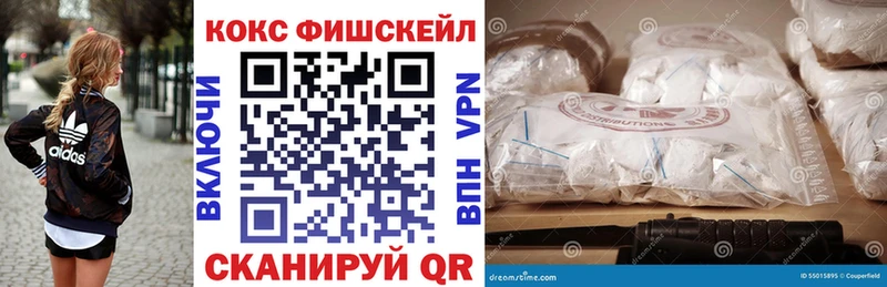Кокаин Боливия  Купить  Ковылкино 