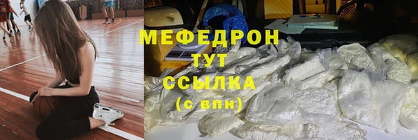 jwh Горно-Алтайск