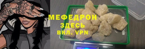 jwh Горно-Алтайск
