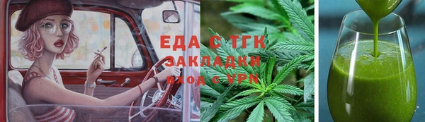 дурь Горняк