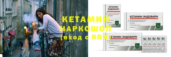 дурь Горняк