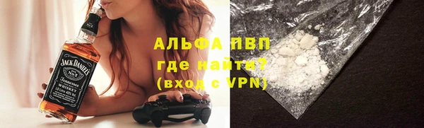 jwh Горно-Алтайск