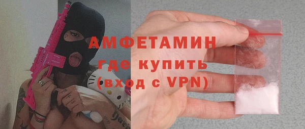 jwh Горно-Алтайск