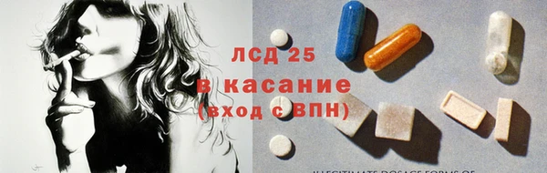jwh Горно-Алтайск