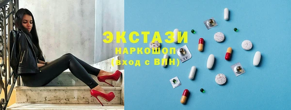дурь Горняк
