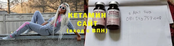 jwh Горно-Алтайск