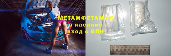 jwh Горно-Алтайск
