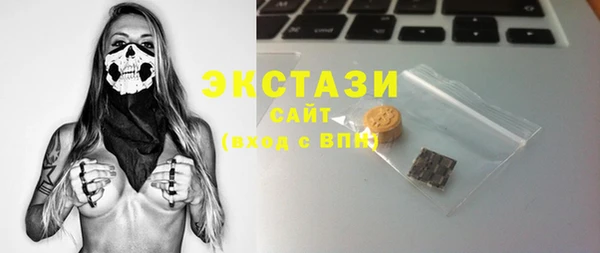 jwh Горно-Алтайск
