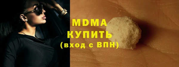 jwh Горно-Алтайск