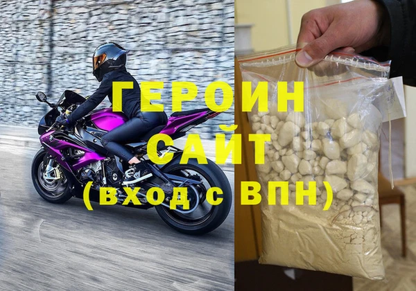 jwh Горно-Алтайск
