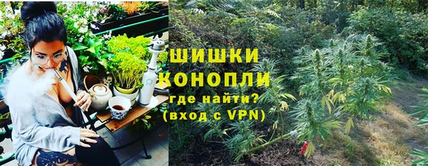 jwh Горно-Алтайск