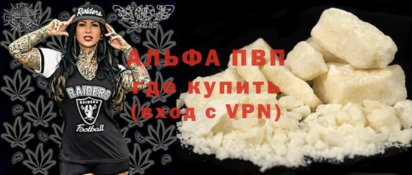дурь Горняк