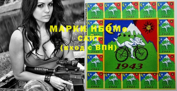 jwh Горно-Алтайск