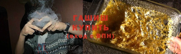 дурь Горняк