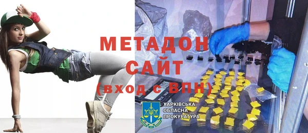 jwh Горно-Алтайск