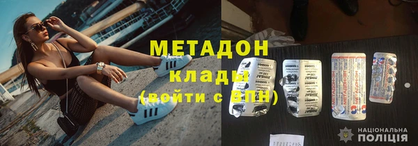 дурь Горняк