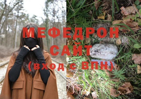 дурь Горняк